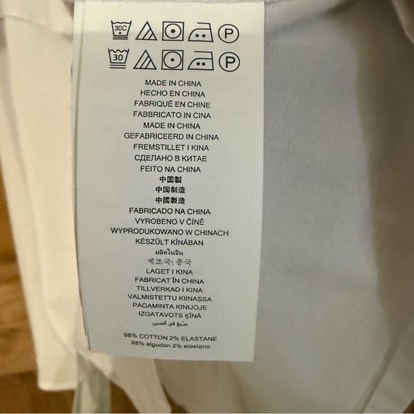 Michael Kors White Button-Down Ruffle Tank - Picture 5 of 10